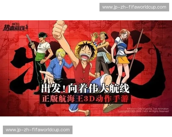 滑雪赛程比分：赛道上的热血与数据的魅力