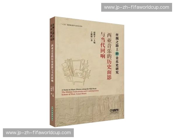 海于松vs波兹南：探寻波罗的海的璀璨明珠与历史的回响
